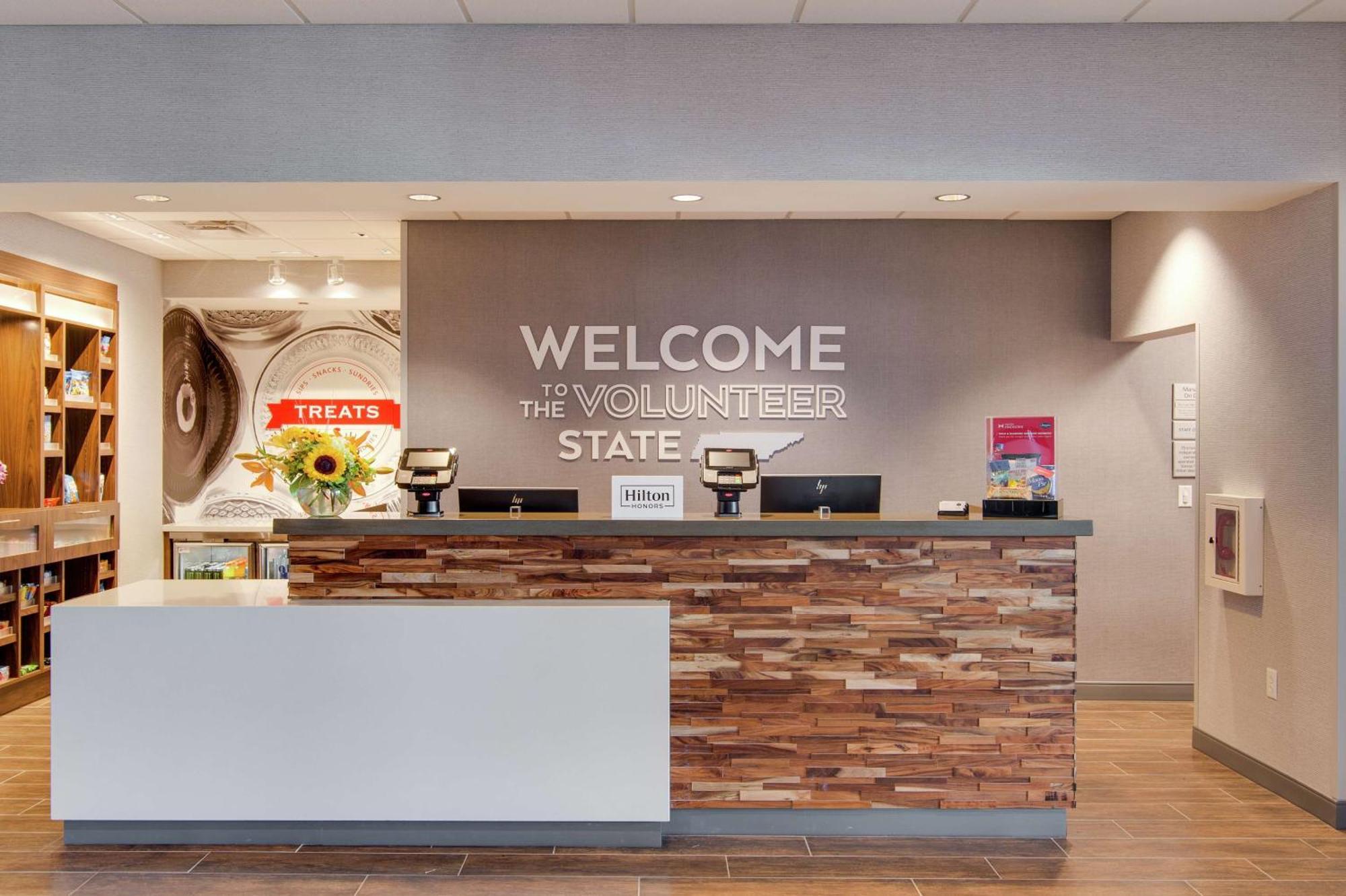 Hampton Inn & Suites By Hilton Nashville North Skyline Extérieur photo